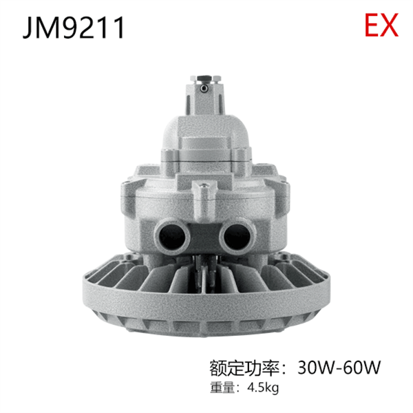 JM9211-l 30-60w